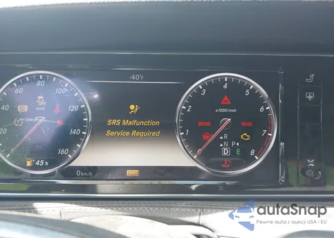 2014 Mercedes-Benz S 550 из США, поврежденный, VIN WDDUG8CB7EA064424